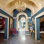Julina Boutique Living