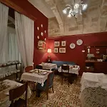 Julina Boutique Living 호텔