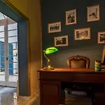 Julina Boutique Living 3*