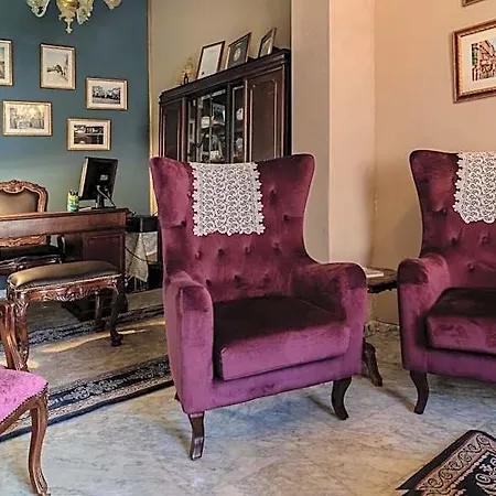 Julina Boutique Living