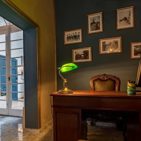 Julina Boutique Living 3*